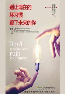 佛像项链编织儿童