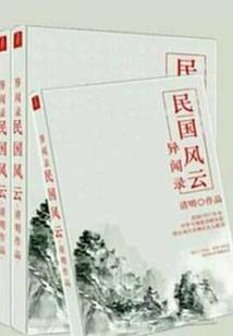 维修行吊配件