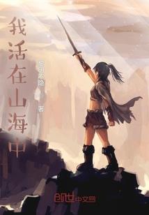 灭欲火佛教