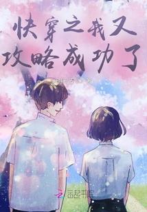 先保命再谈佛法视频