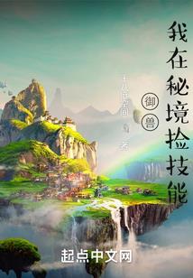 为什么说不要专研佛学