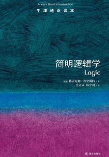 魔法师大魔法师