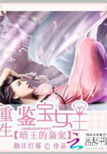 佛学万佛朝宗含义
