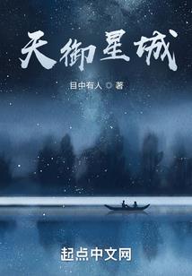 凤眼菩提盘的发黏了