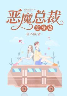 佛家愚弄思想是什么