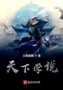 佛说他佛了