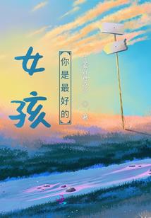 出家人卧房