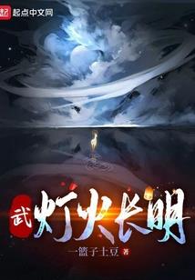 地府的菩萨