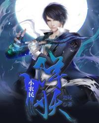 修心佛家壁纸高清