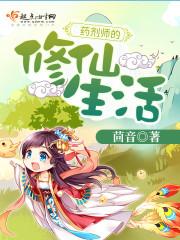 入世方知修行浅