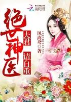 佛法里面的见分和相分