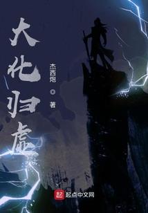 居士林寺庙