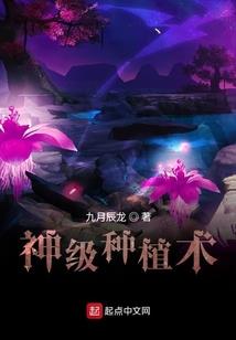 东莞观音寺庙求请观音