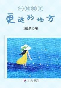 佛教朗读咒