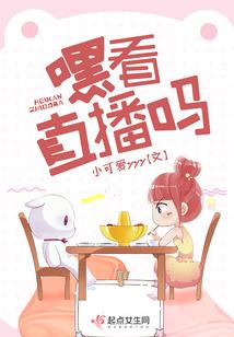 佛说视频一修
