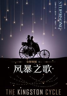 红船大兴禅寺