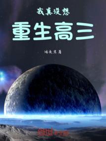 大悲咒四十八局