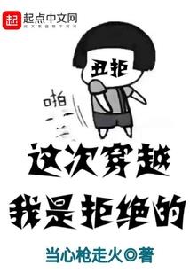 佛家讲解恶梦