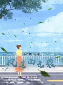 柬埔寨的佛学大学在哪里