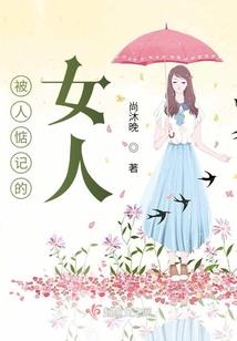 世间缘分皆有因果