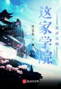 洛夫金龙禅寺解读