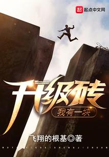 佛陀四个太子图片大全