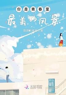 蒙古王铁木真在寺庙