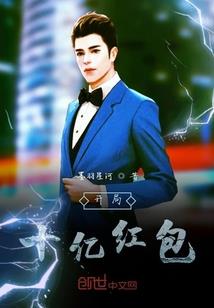 学佛往生师傅送了莲台