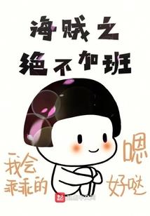 菩提手串白菩提醒狮手持