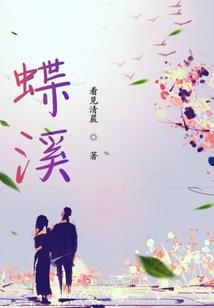 金刚经中的生死劫