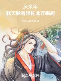 所有居士有哪些名字好听
