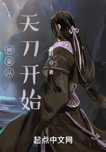 地藏经单人版四川话版
