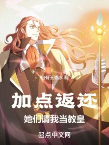 殷在佛经中的发音
