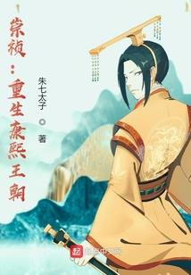 知识因果故事集
