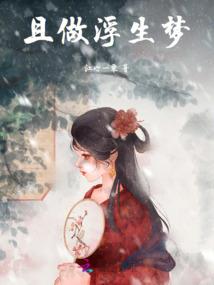 不对外的寺院