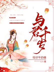 古观音禅寺的风景描写