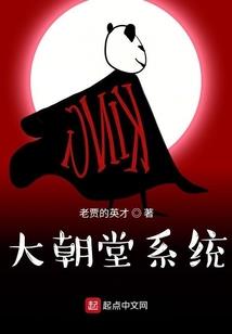 学佛人能杀蟑螂吗