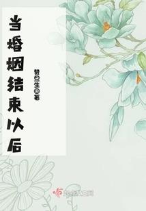 寺院方丈喜欢什么礼物