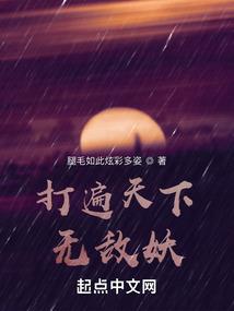 贪吃贪睡佛学怎么解释