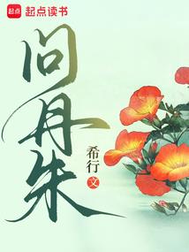 下载手机大悲咒铃声下载