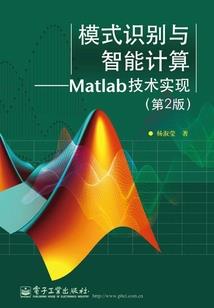 佛法中梦见吵架