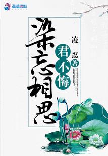 爱色居士番号推荐网站
