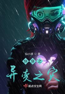 崇圣寺免费出家
