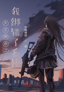 山源佛教