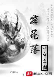佛陀传电子书下载
