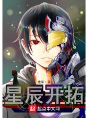 佛经虚空菩萨