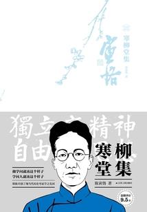 广元佛教高僧