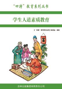 因果图的原则
