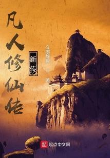 佛陀是个善良的骗子