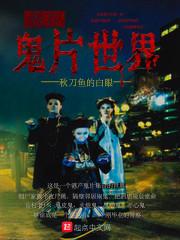 打坐七脉往上